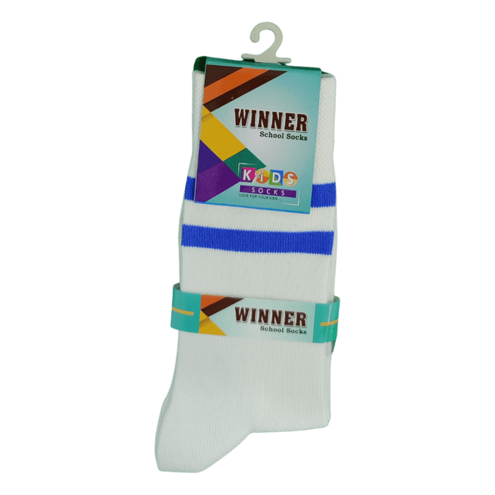 Nasr School Socks - Image 4