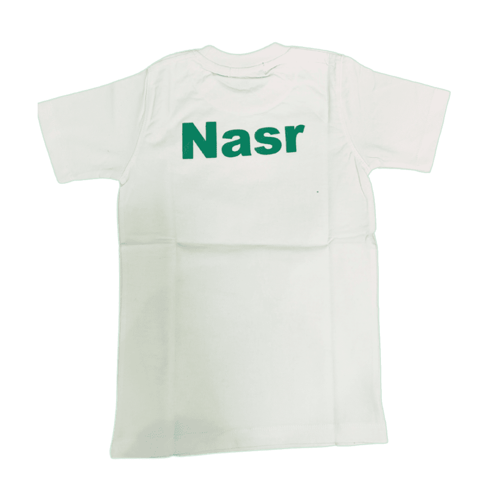 Nasr Boys Sports T-Shirt - Image 6